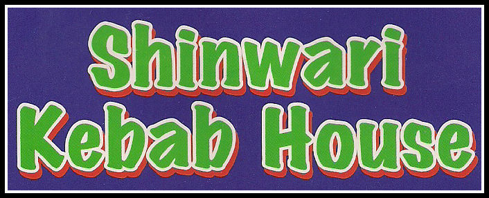 Shinwari Kebab House, 402 Cheetham Hill Road, Cheetham Hill, Manchester, M8 9EL.